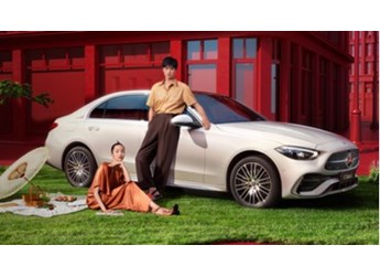 2022款奔馳C級(jí)上市 整體外觀變動(dòng)不大 起售價(jià)33.15萬