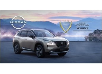 奇駿有點(diǎn)強(qiáng)！日產(chǎn)汽車獲2022-2023日本年度風(fēng)云車獎(jiǎng)項(xiàng)