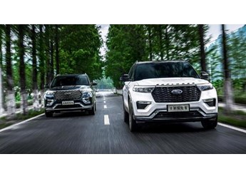 探險(xiǎn)者對(duì)比途昂，誰的能力更強(qiáng)？這次終于明白了 封面圖