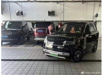 車頭字母“GAME OVER” 李鬼老頭樂開進路虎4S店：售后都整沉默了 封面圖