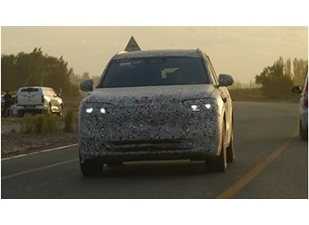 問(wèn)界M7 新聞封面圖