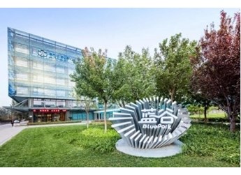 曾持2.72個百分點 北汽藍谷獲母公司強勢力挺 封面圖