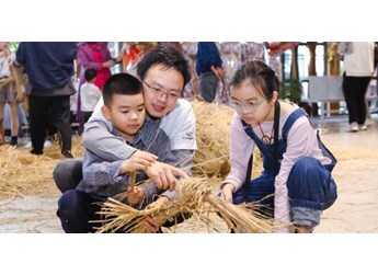 探索自然之美，點亮秋收喜悅，奇瑞帶車友拓展生活半徑 封面圖