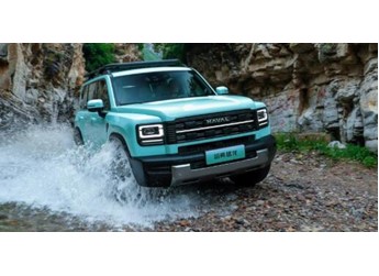 進(jìn)階全球化 長城汽車8月海外銷售4.52萬輛 同比增長11.65% 創(chuàng)歷史新高 封面圖