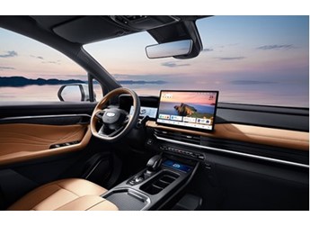 新款吉利豪越L將11月27日上市 預(yù)售價(jià)10.39-13.39萬(wàn) 封面圖