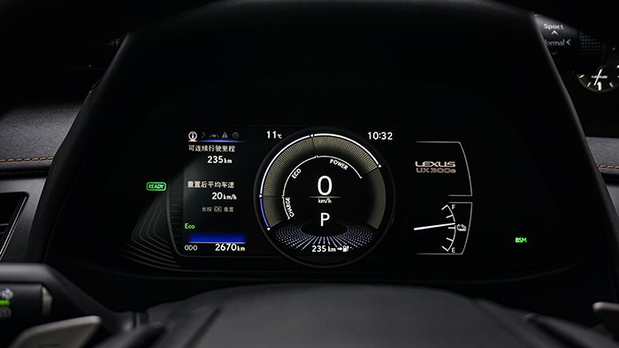 換個(gè)角度的選擇 雷克薩斯UX300e評(píng)測(cè)