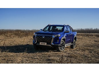 山河美學(xué) 試駕長(zhǎng)安覽拓者皮卡