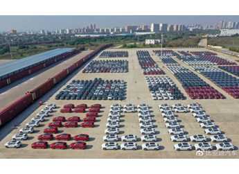 征服拉美市場！1200臺比亞迪DM-i車型抵達哥倫比亞