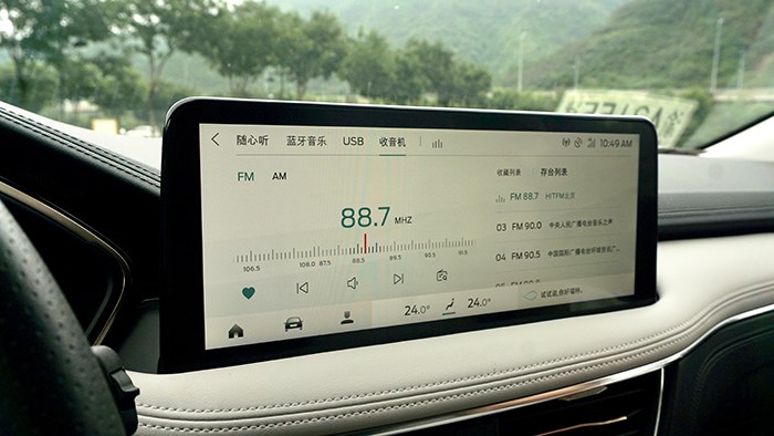 城市通勤好選擇 試駕福特銳際PHEV混動