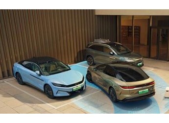 比亞迪漢L攜新車色與智能OTA登場(chǎng)，補(bǔ)貼后售價(jià)19.48萬(wàn)～26.48萬(wàn)元 封面圖