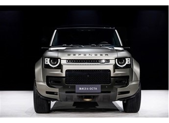 用上寶馬4.4T大V8！最強版路虎衛(wèi)士中國首秀 封面圖