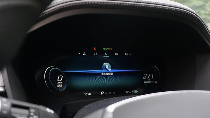 誠(chéng)意之作 ARCFOX極狐 阿爾法T評(píng)測(cè) 