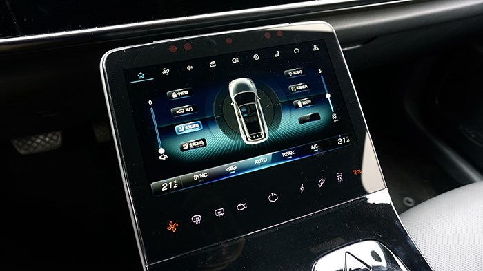 誠(chéng)意之作 ARCFOX極狐 阿爾法T評(píng)測(cè) 