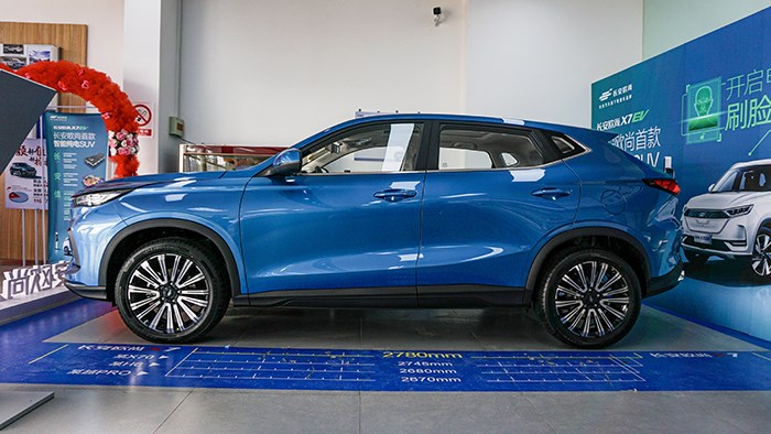 樹立10萬級SUV價值新標桿 試駕長安歐尚X5