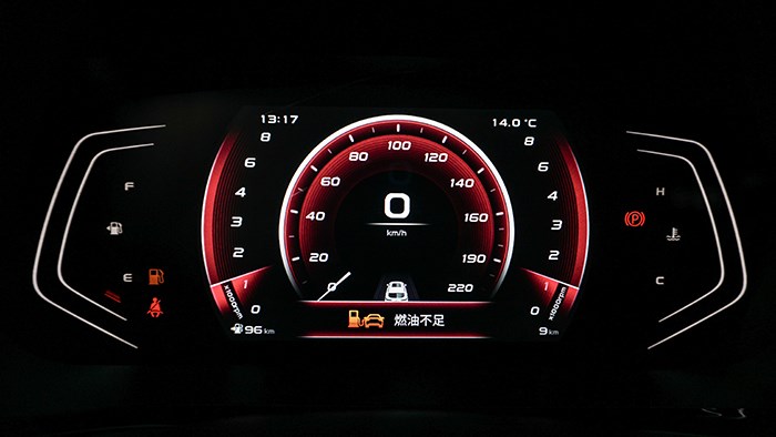 樹立10萬級SUV價值新標桿 試駕長安歐尚X5