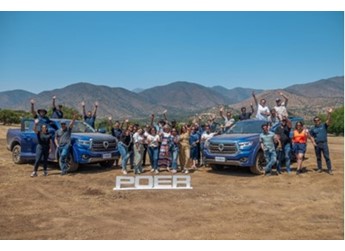 長城炮 新聞封面圖