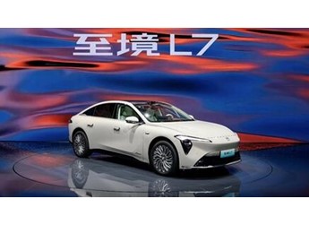 增程動(dòng)力、車(chē)長(zhǎng)超5米！別克全新豪華轎車(chē)至境L7上市：16.99萬(wàn)起 封面圖