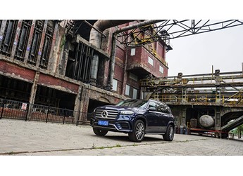 放懷天地 試駕2024款奔馳GLS 450 4MATIC 豪華型