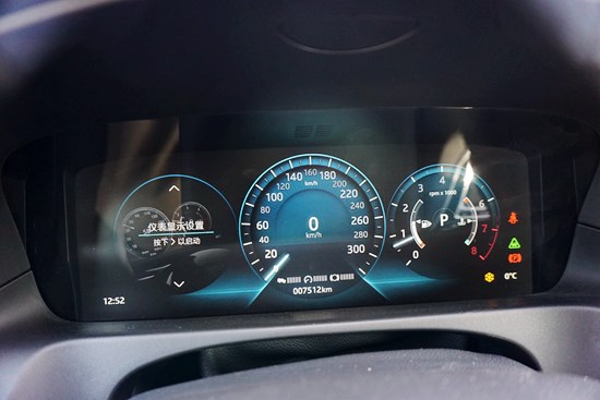 英倫經(jīng)典在中國延續(xù) 試駕國產(chǎn)捷豹XFL