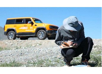 首次夏爾西里全面系統(tǒng)科學(xué)考察完成