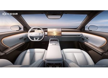 長安啟源A06內(nèi)飾正式亮相 將下半年上市