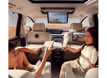 新款別克GL8 陸尊PHEV將8月26日上市 封面圖