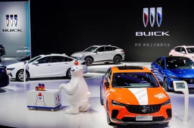 別克和北冰洋跨界“出圈”，是滿足年輕消費(fèi)者內(nèi)心的？