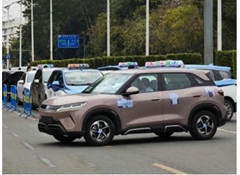 比亞迪元UP實車外觀內(nèi)飾曝光 定位低于元PLUS