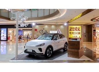 極狐汽車線下商展活動同步亮相多個城市，等你來接駕