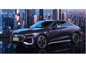 一汽奧迪A5L乾崑智駕?版震撼上市，開(kāi)創(chuàng)全新的豪華燃油智能出行時(shí)代 封面圖