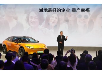 合資模式加速迭代，新合資，正當(dāng)時！ 封面圖