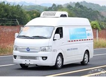 福田風(fēng)景智藍(lán) 新聞封面圖