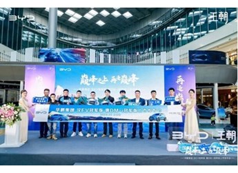 巔峰之上 再造巔峰，華鵬集團漢唐雙旗艦冠軍版全新上市 封面圖