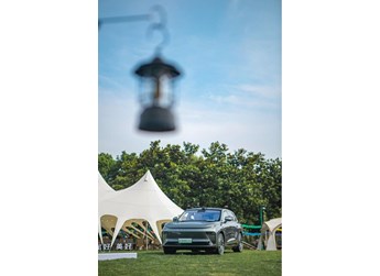 與星途星紀(jì)元STERRA ET一起，解鎖舒適松弛的出行方式 封面圖