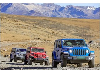 Jeep“J致越野 探享無界”活動圓滿落幕，于自然秘境譜寫自由之歌 封面圖