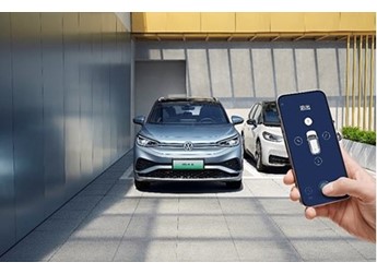 大眾ID.4 X聰明款系列限時(shí)一口價(jià)13.99-19.19萬(wàn) 封面圖