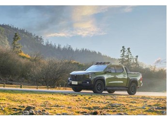 綜合續(xù)航1031km公里，長安獵手K50上市，售12.79萬元起 封面圖