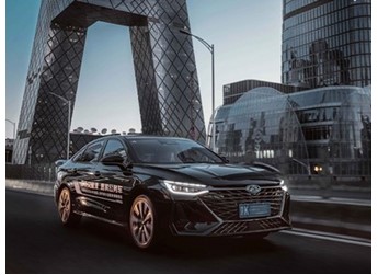 奇瑞艾瑞澤8 新聞封面圖