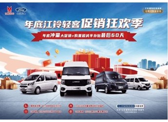 靠譜輕客不玩套路，雙11就給實(shí)在的優(yōu)惠 封面圖