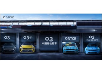 不負期待，領克03高性能車寧波賽道首測 封面圖