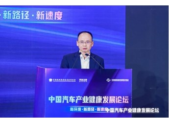 江鈴汽車金文輝：內卷要破而后立，為客戶創(chuàng)造價值 封面圖