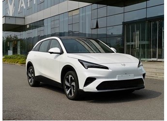 極狐阿爾法T5增程版將10月底上市 搭載1.5L增程動力 封面圖