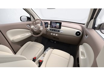 五菱宏光MINIEV四門版新增車型上市 售價(jià)5.58萬(wàn) 封面圖