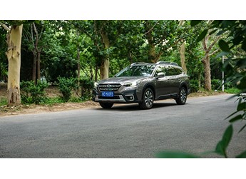 最具個(gè)性跨界SUV 斯巴魯傲虎2.5i旗艦版EyeSight 封面圖
