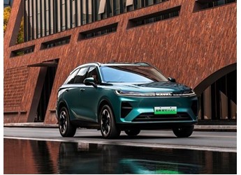 二代哈弗梟龍MAX官圖正式發(fā)布 封面圖