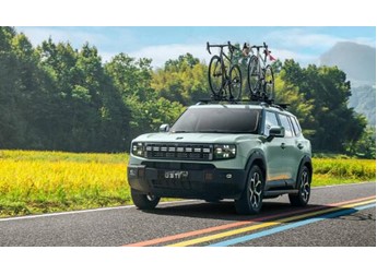 捷途怎么就火了？ 封面圖