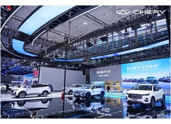 瑞虎7 PLUS新能源C位領(lǐng)銜，奇瑞攜重磅產(chǎn)品矩陣亮相廣州車展 封面圖