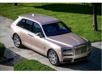 勞斯萊斯銷量暴跌！庫(kù)里南狂降110萬(wàn)依然不好賣 封面圖