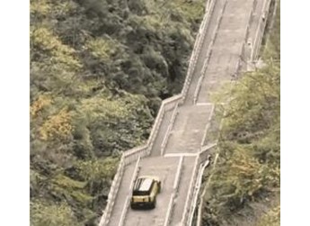 奇瑞汽車為挑戰(zhàn)爬天門山臺階失敗道歉：全力修復并承擔賠償責任 封面圖