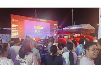 上汽通用雪佛蘭車型各具特色 吸引消費(fèi)者選購(gòu)